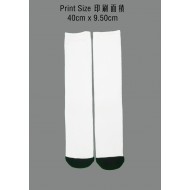 Digital Printing Long Socks /  數碼印花襪 TE1404